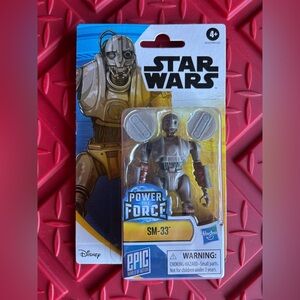 Disney Star Wars SM-33 Action Figure - Gray and Brown